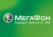 Мегафон